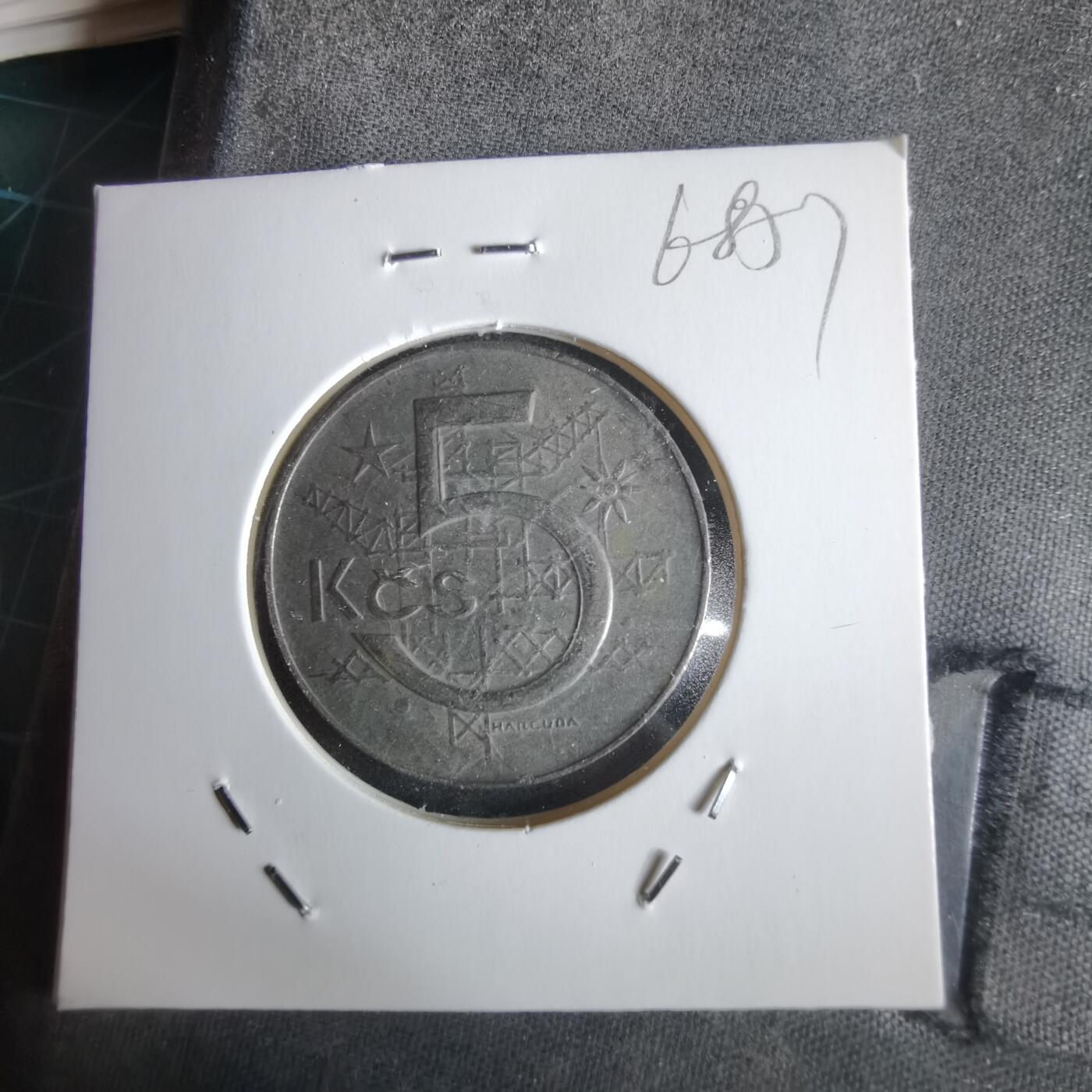 沼泽如烟--第968场