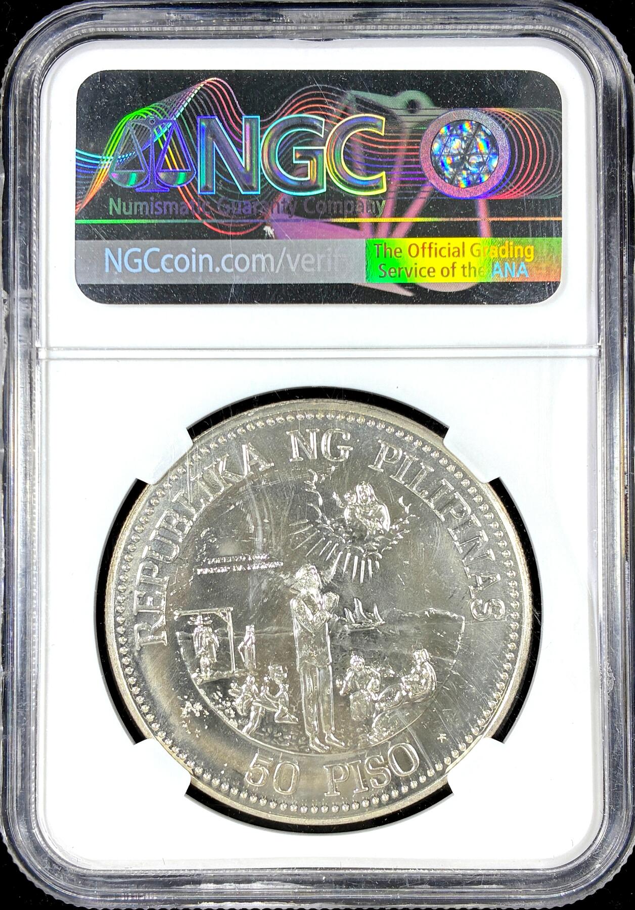 【雨安】【直播拍卖】【第0126期-评级币章】2026-01-24 周六 19:30 [评级现代] Philippines 菲律宾 50比索 1981年 保罗二世访问 [27.40克,  0.925银] NGC-MS63DPL