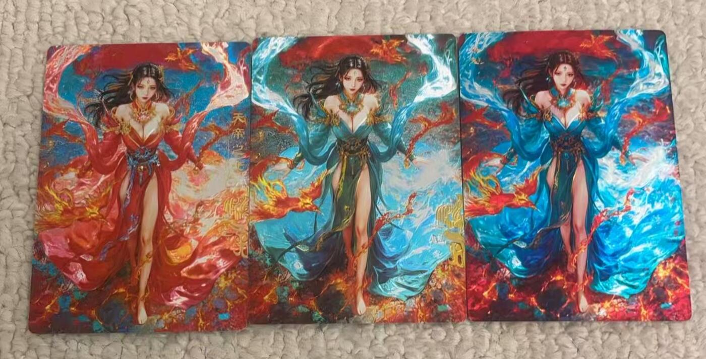 春节前倒数第三场！！龙虎卡牌-七三场（满200元包邮，无佣金，每周六结拍，欢迎送拍） 粗闪+冷烫粗闪+光刻 奇点 宗rich 玄灵谱 - 女魃三工艺