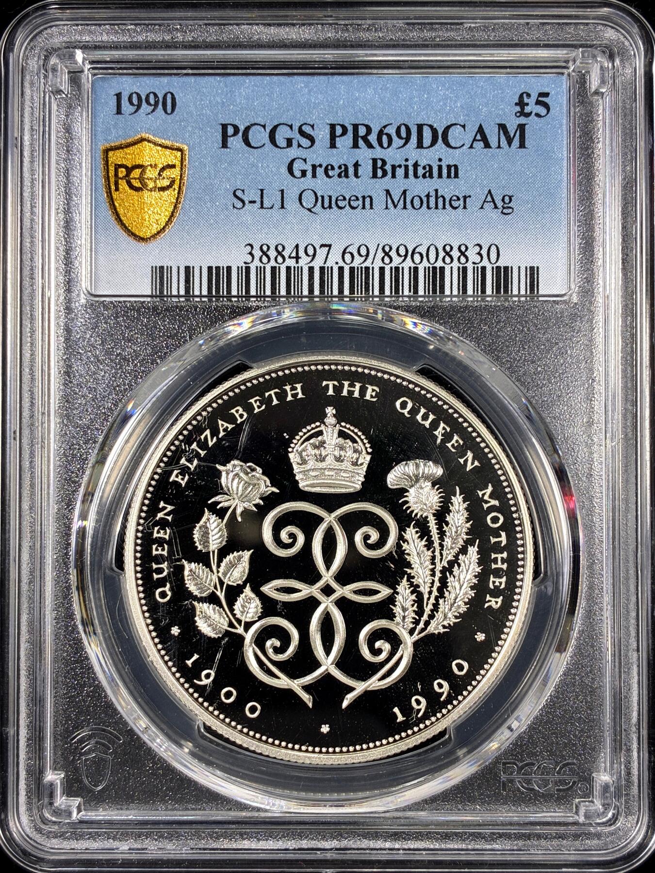 【雨安】【直播拍卖】【第0126期-评级币章】2026-01-24 周六 19:30 [评级现代] Great Britain 英国 5镑 1990年 王太后 [28.28克,  0.925银] PCGS-PR69DCAM 精制币