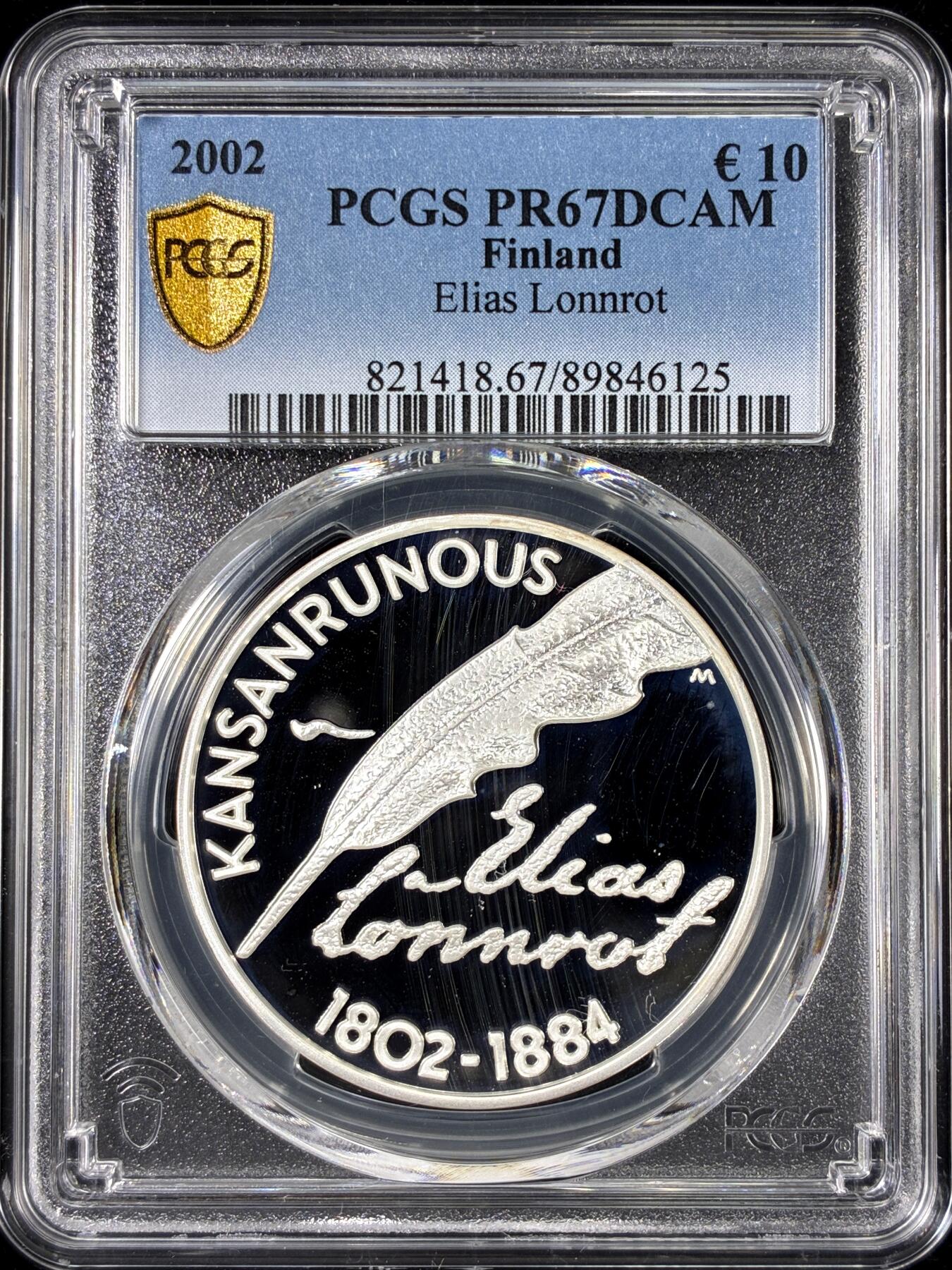 【雨安】【直播拍卖】【第0126期-评级币章】2026-01-24 周六 19:30 [评级欧元] Finland 欧元 芬兰 10欧元 2002年 芬兰民族精神埃利亚斯·伦罗特 PCGS-PR67DCAM 精制币