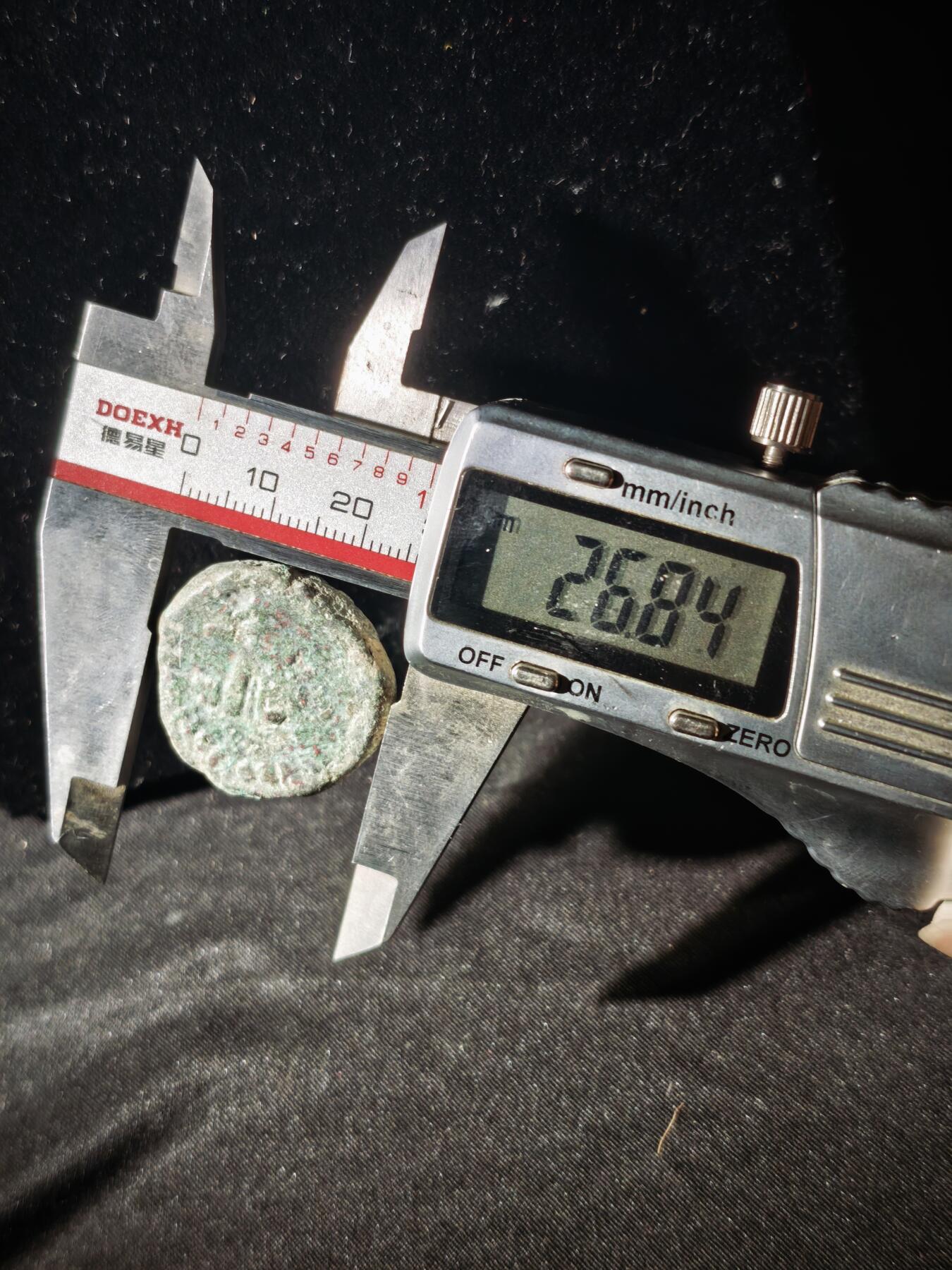 109期新疆红钱粟特钱币丝路钱币专场