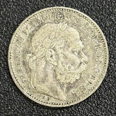 西秦中古拍卖第七十三期 - 奥匈帝国1克朗银币 1894年1克朗 弗朗茨·约瑟夫一世 重4.8克