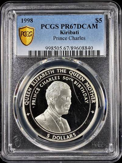 【雨安】【直播拍卖】【第0126期-评级币章】2026-01-24 周六 19:30 - [评级现代] Kiribati 基里巴斯 5元 1997年 查尔斯 PCGS-PR67DCAM 精制币