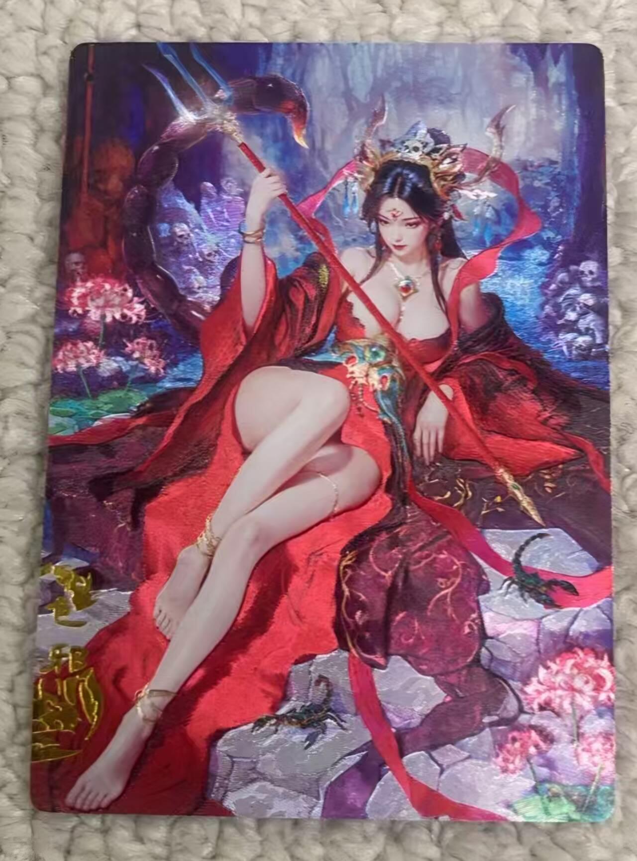 春节前倒数第三场！！龙虎卡牌-七三场（满200元包邮，无佣金，每周六结拍，欢迎送拍） 粗闪 奇点 宗rich 玄灵谱西游 - 风月魔