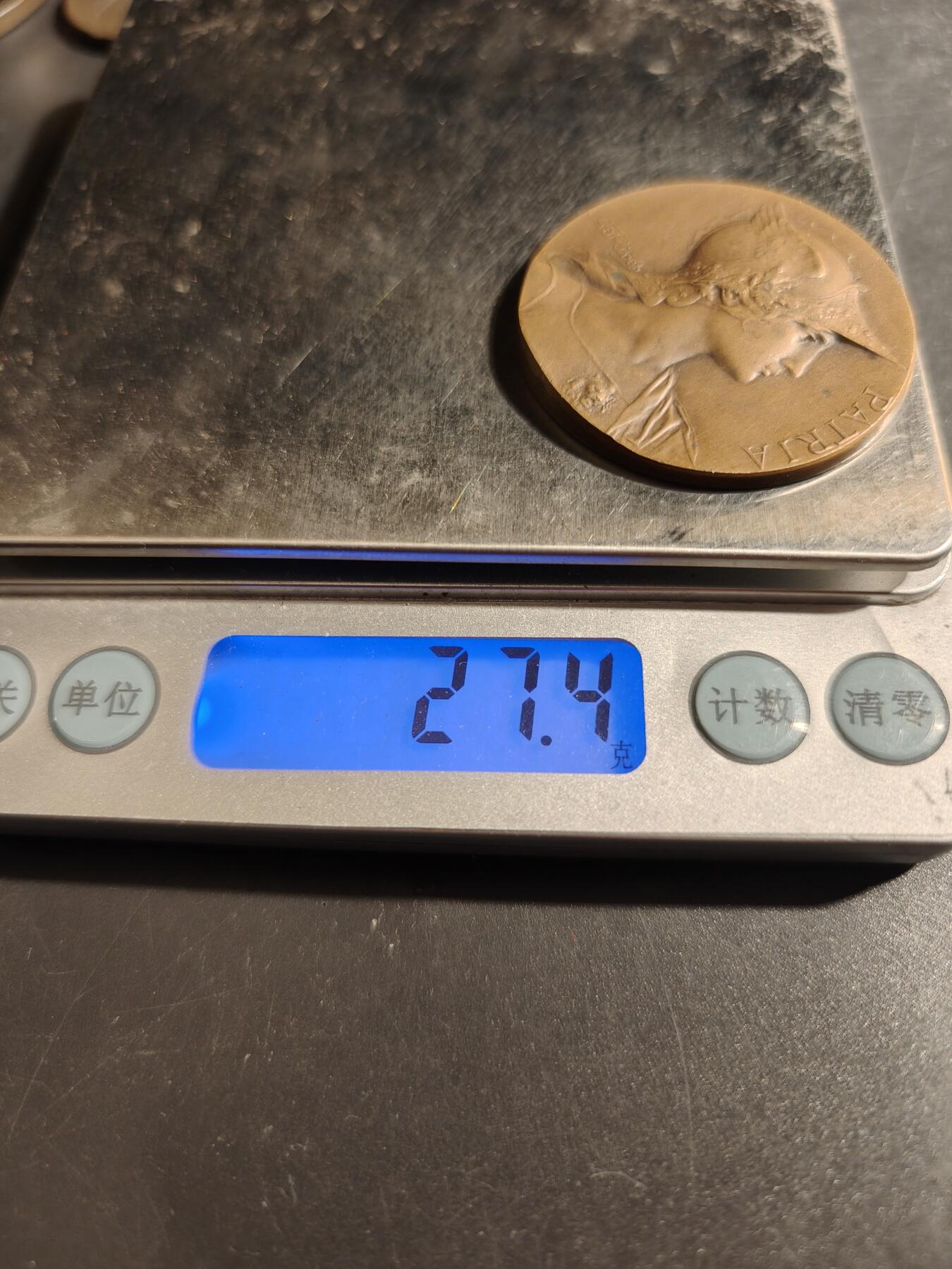 老王徽章第178期 法国土伦115步兵团老兵协会大铜章     大师里维特作品     直径40mm    重量27.4g