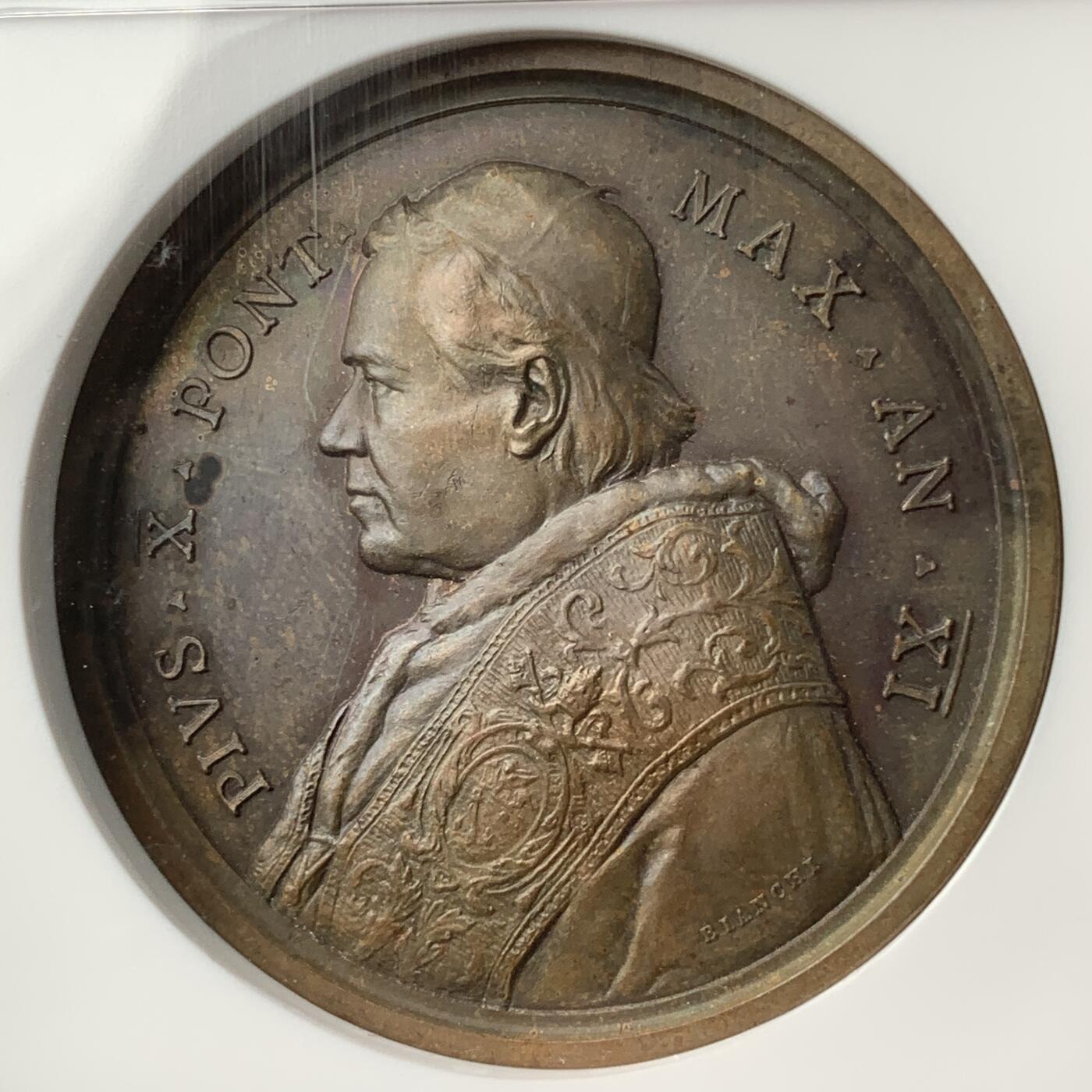 掌中浮雕-藏着的欧洲第050场 NGC MS62 :  教皇庇护十世铜章，44mm