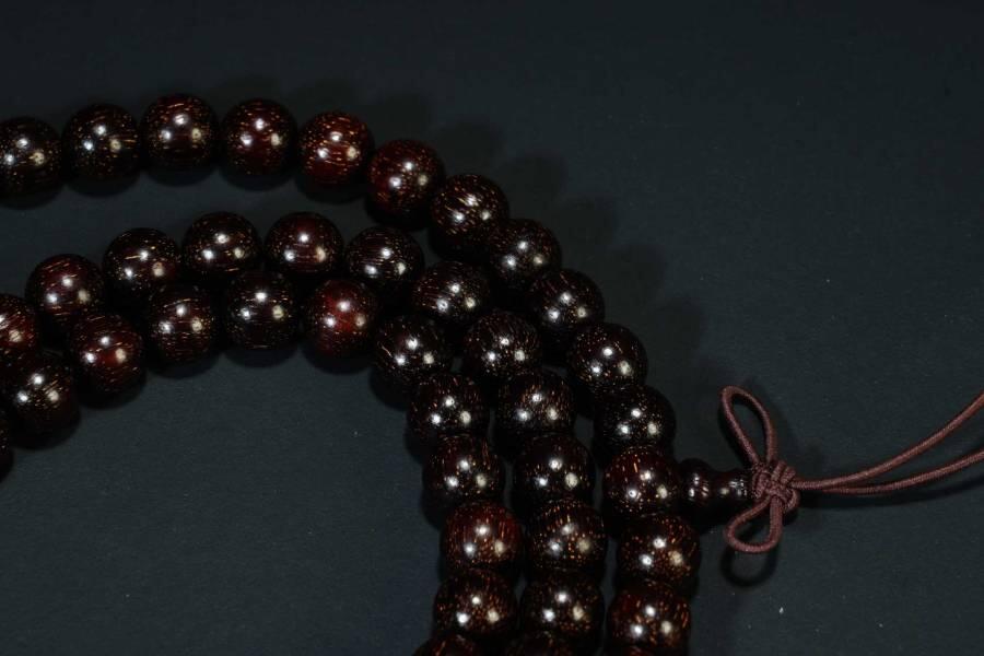 上海都达杂项专场四（全场包邮）