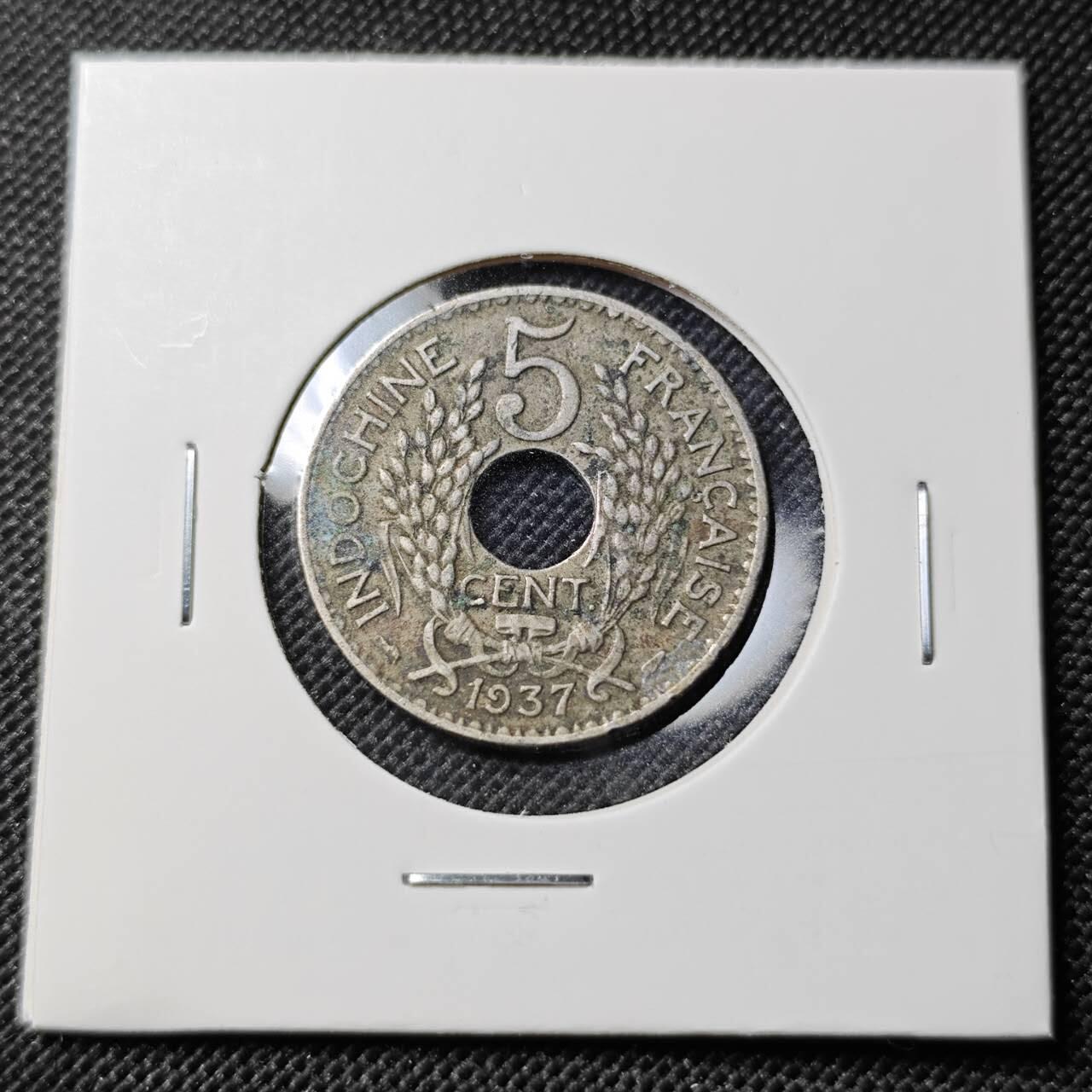 KK钱币收藏小铺  第388期  2月预留时间 周末发货