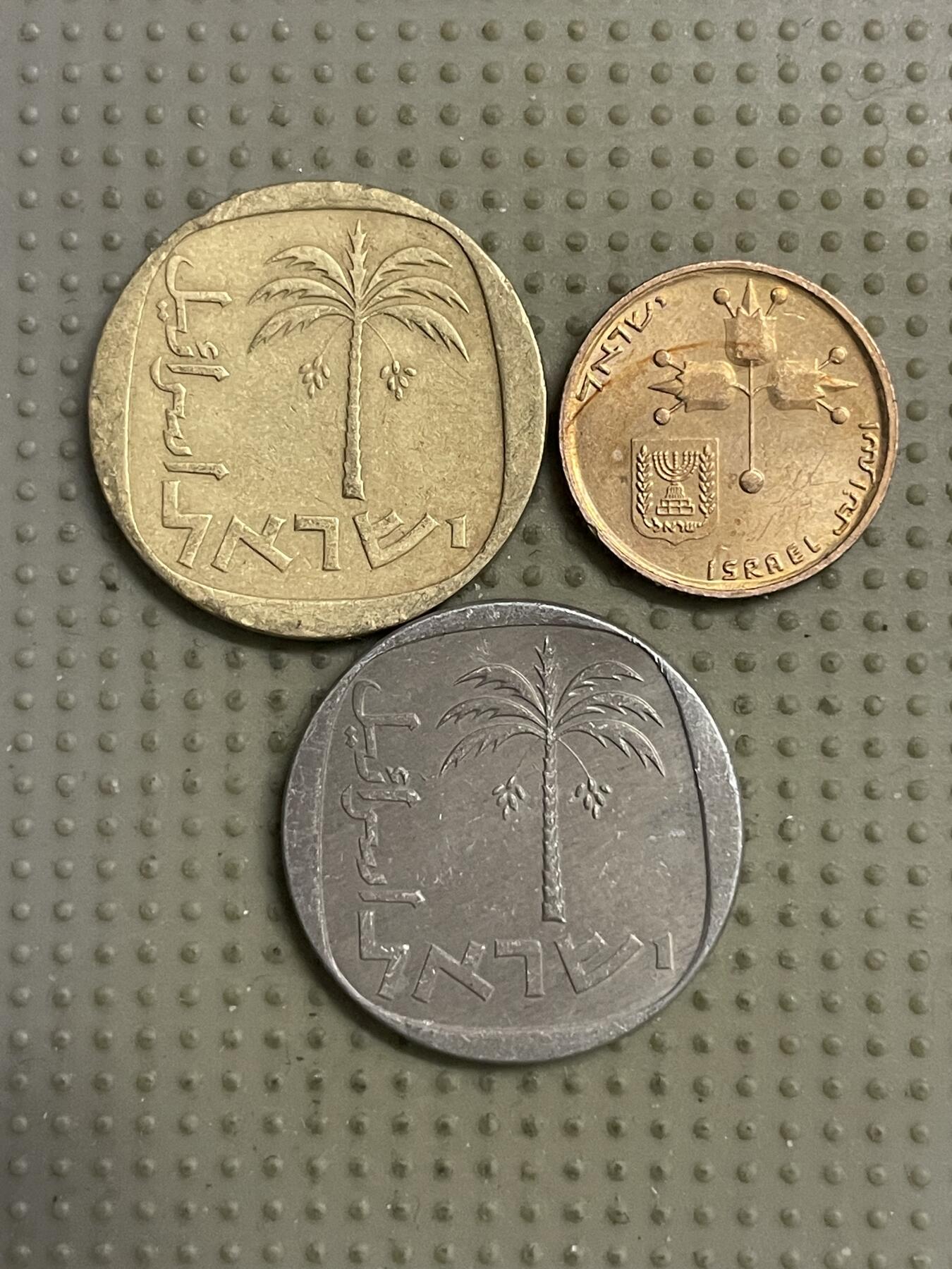 2026年第15场各国散币拍卖（总第165场） 以色列10阿格洛3枚