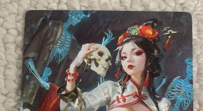 春节前倒数第三场！！龙虎卡牌-七三场（满200元包邮，无佣金，每周六结拍，欢迎送拍） - 粗闪 奇点 澜柚子 灵魅仙踪 - 花嫁白晶晶