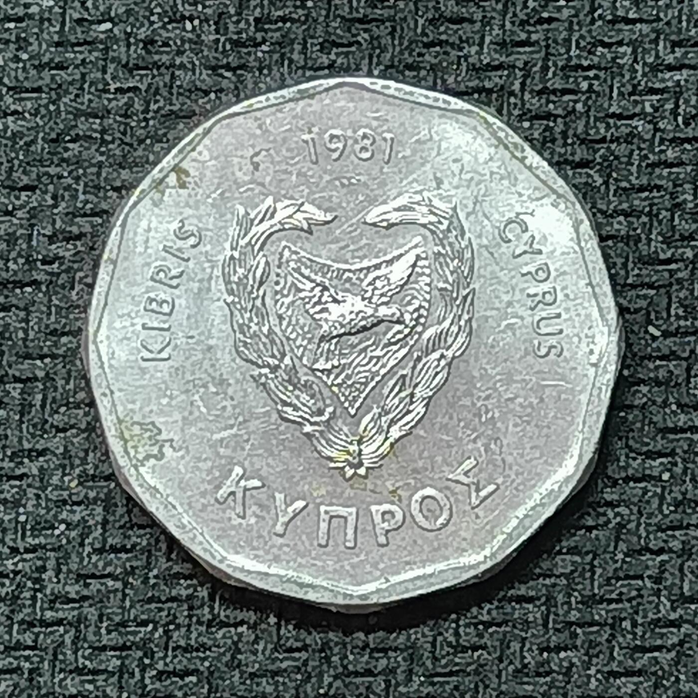 新2026B第六组世界各国精品钱币奖章纪念章花钱401-830 532塞浦路斯5米尔