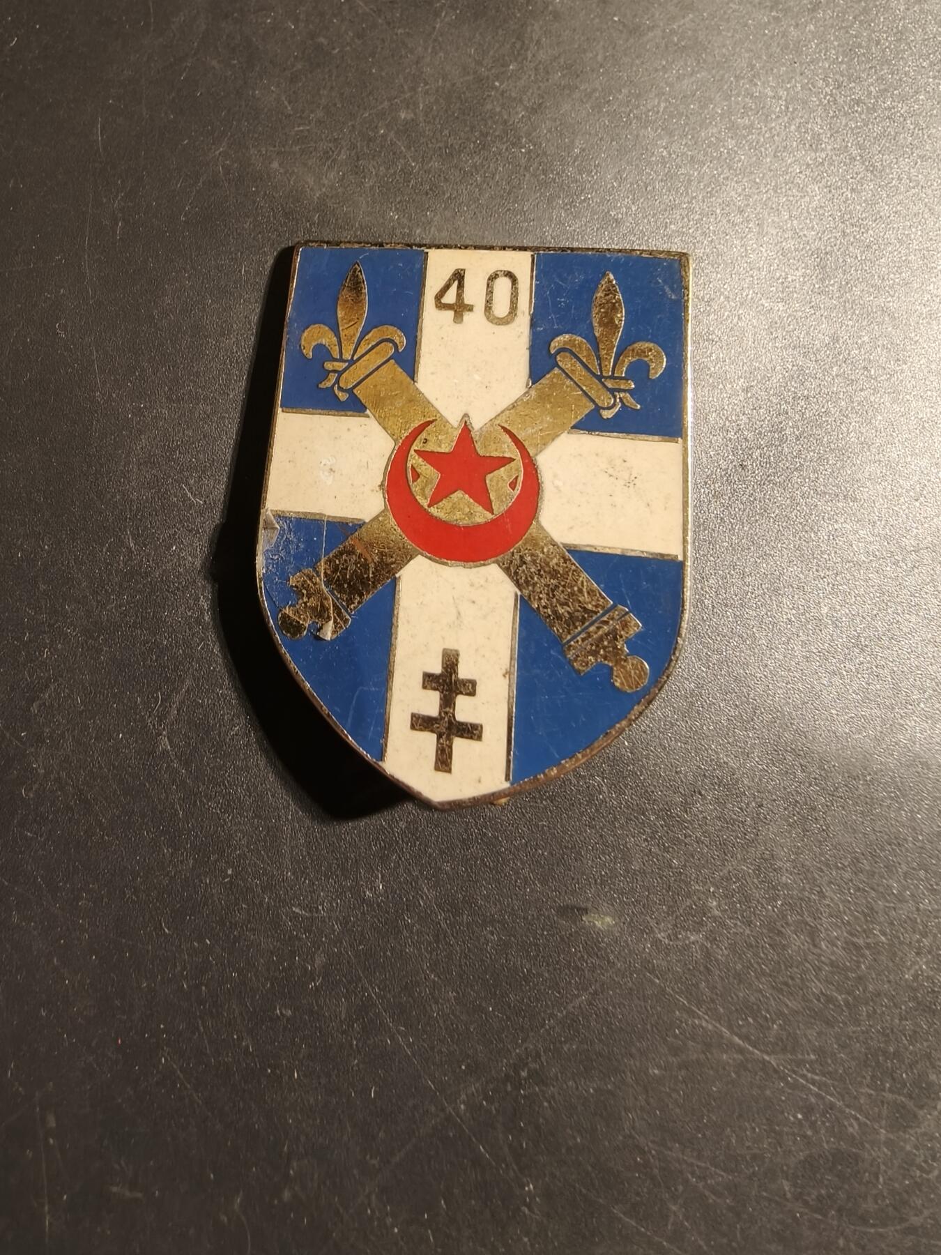 老王徽章第178期 法国陆军第40炮兵团证章
