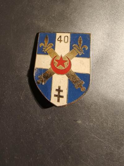 老王徽章第178期 - 法国陆军第40炮兵团证章