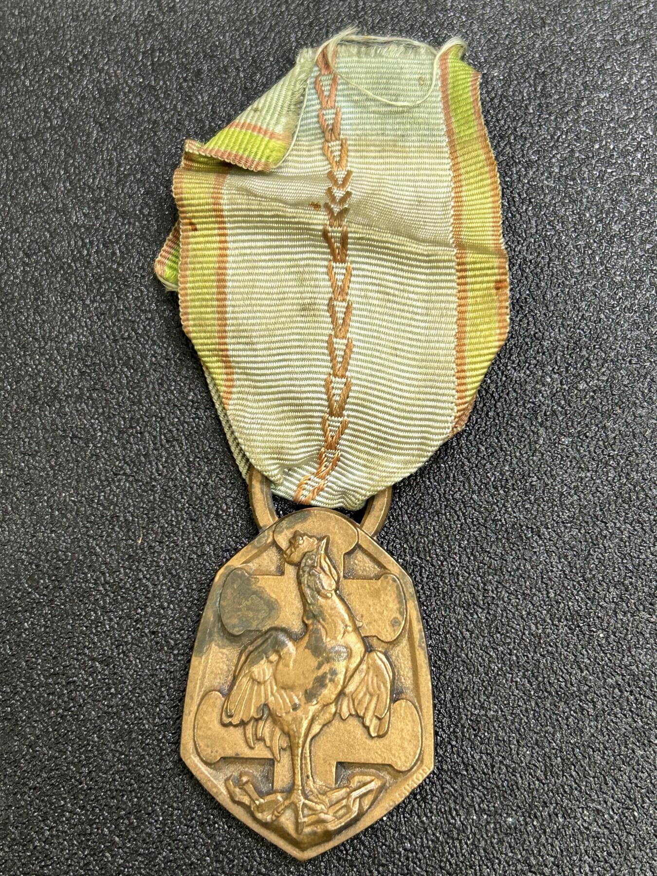 西秦中古拍卖第七十三期 法国二战胜利奖章