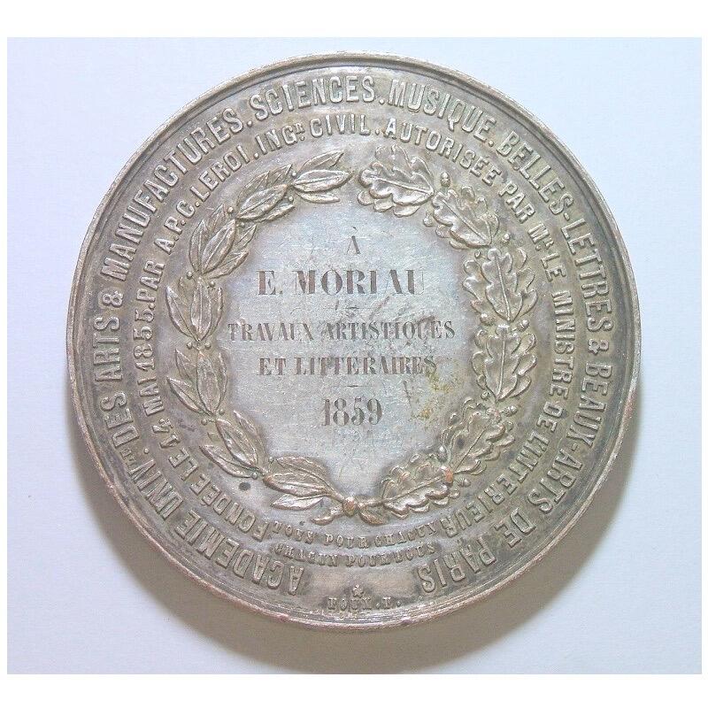 法国1859年 拿破仑三世高浮雕精制大镀银章 50MM