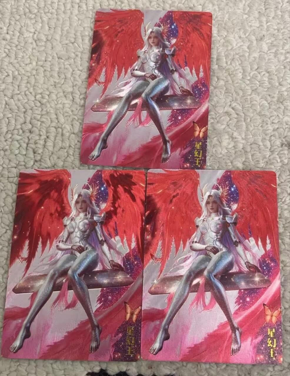 春节前倒数第三场！！龙虎卡牌-七三场（满200元包邮，无佣金，每周六结拍，欢迎送拍） 粗闪3张 奇点 星幻王三宫