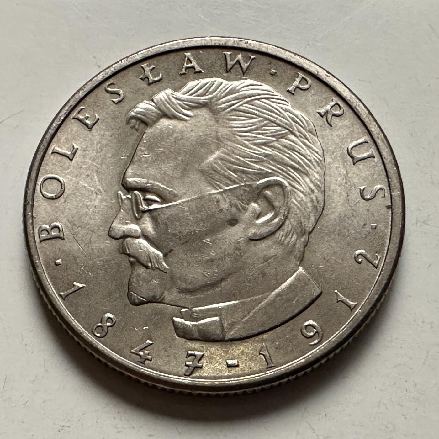 🌹外币初藏🌹🐯2026年第10场  每周二四六晚8️⃣点 接代拍