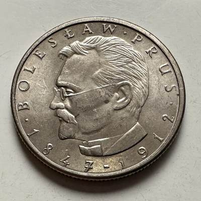 🌹外币初藏🌹🐯2026年第10场  每周二四六晚8️⃣点 接代拍 - 波兰1982年10兹罗提