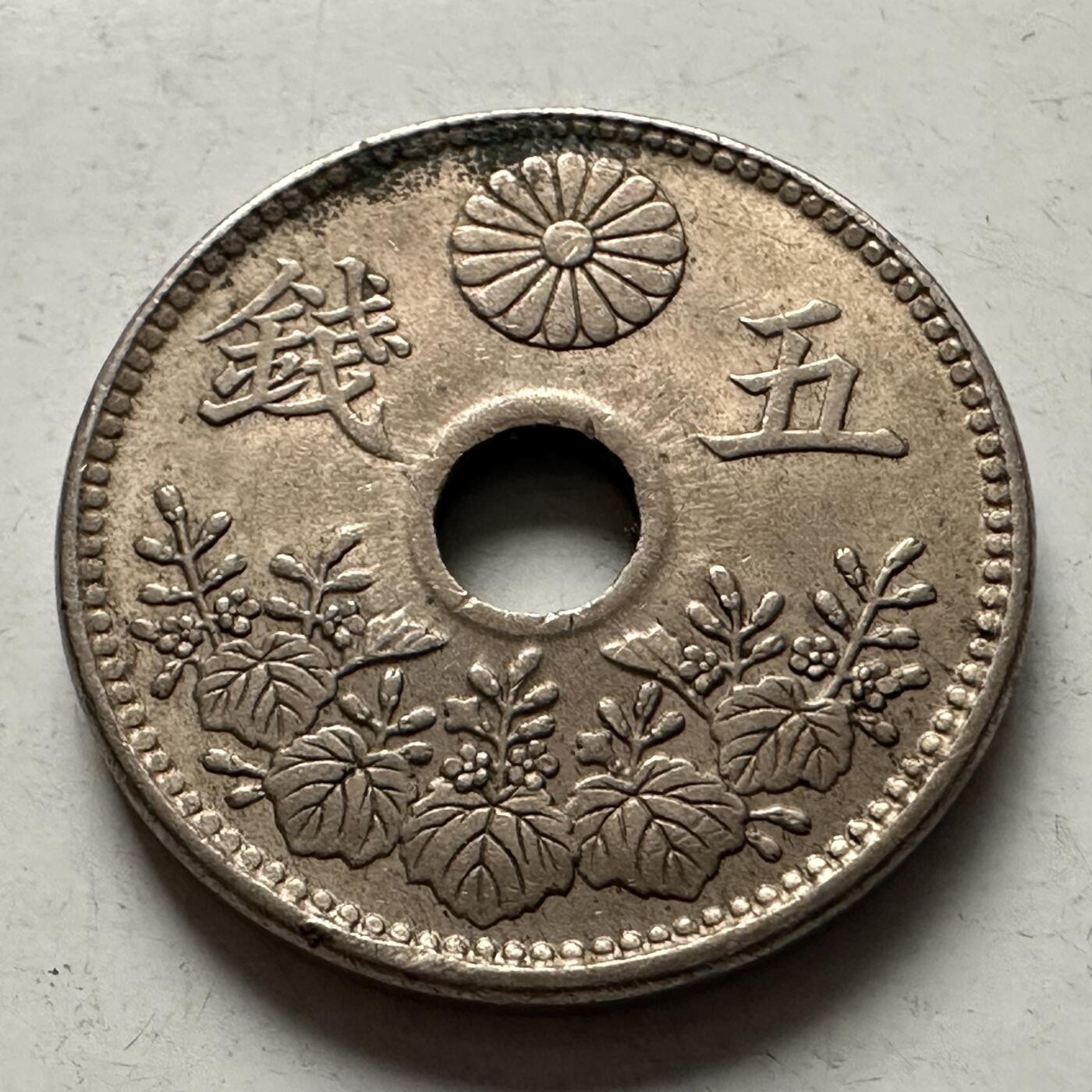 🌹外币初藏🌹🐯2026年第10场  每周二四六晚8️⃣点 接代拍