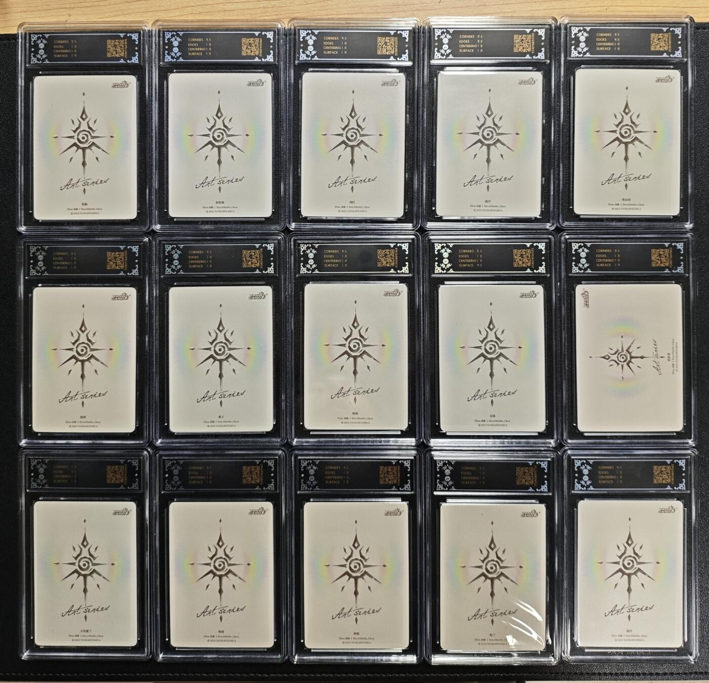 天玑星卡拍第164期《1.22周四截拍》持续收拍收评中 满赠卡需备注 焱卡文化 Art系列✘毒瘤 炫彩 十五张 CCG10