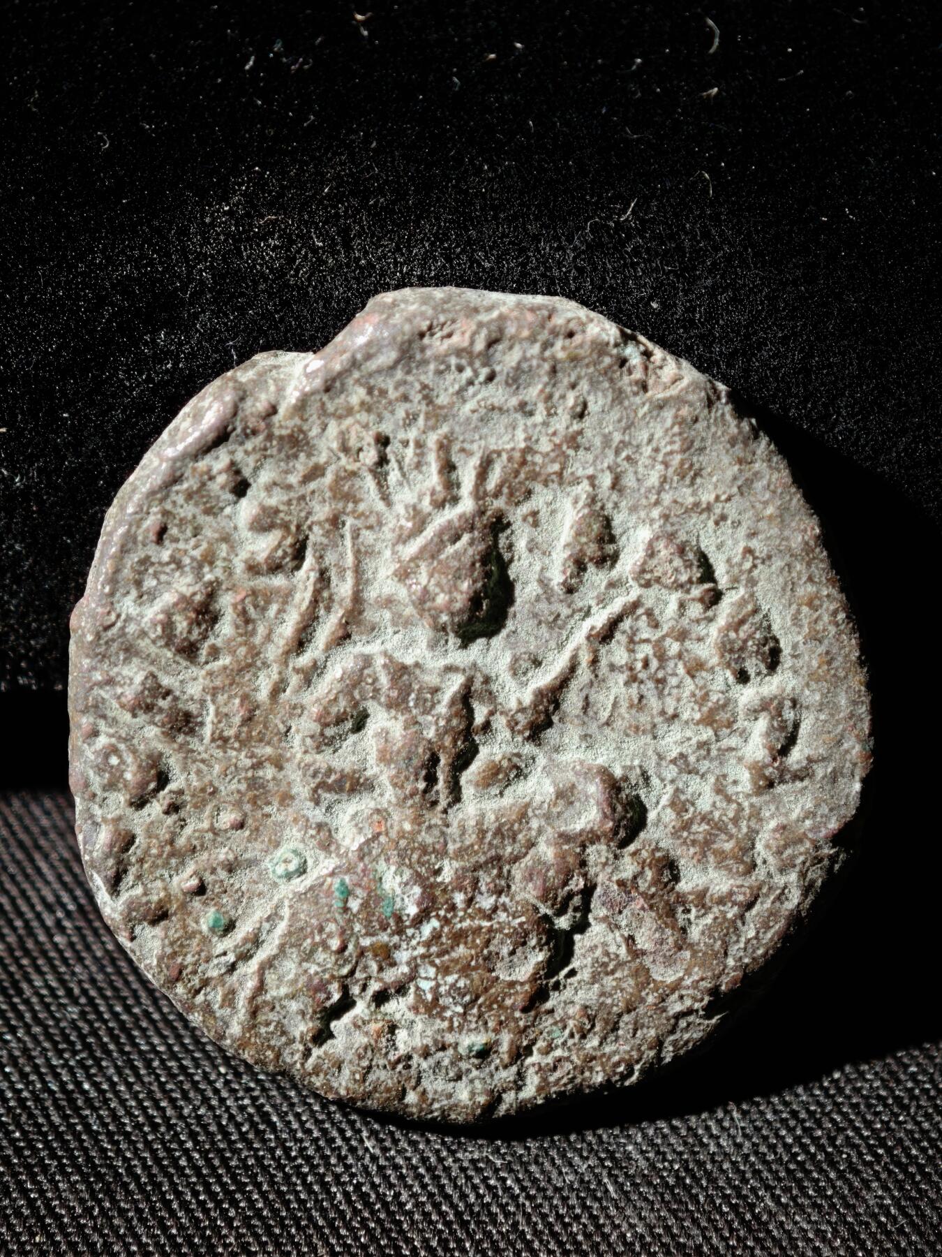 109期新疆红钱粟特钱币丝路钱币专场