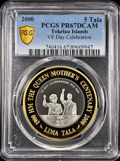 【雨安】【直播拍卖】【第0126期-评级币章】2026-01-24 周六 19:30 - [评级现代] Tokelau Islands 托克劳群岛 5Tala 2000年 VE Day庆祝 PCGS-PR67DCAM 精制币