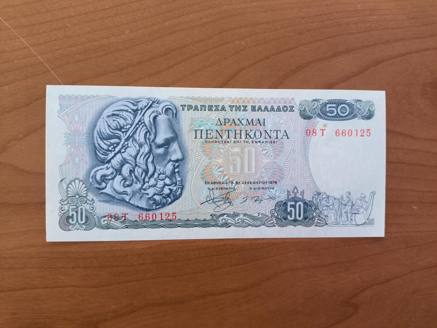 鑫鑫爱钱币2026-01-19