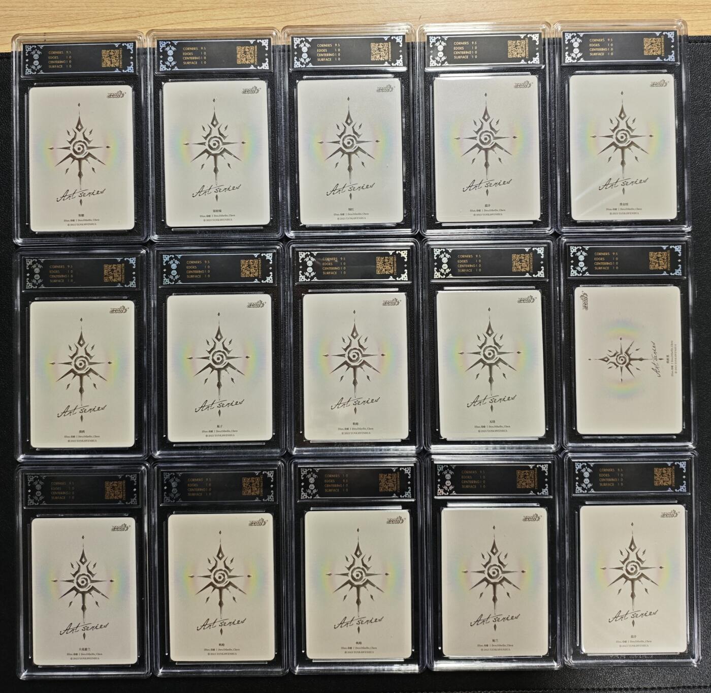 天玑星卡拍第164期《1.22周四截拍》持续收拍收评中 满赠卡需备注 焱卡文化 Art系列✘毒瘤 炫彩 十五张 CCG10