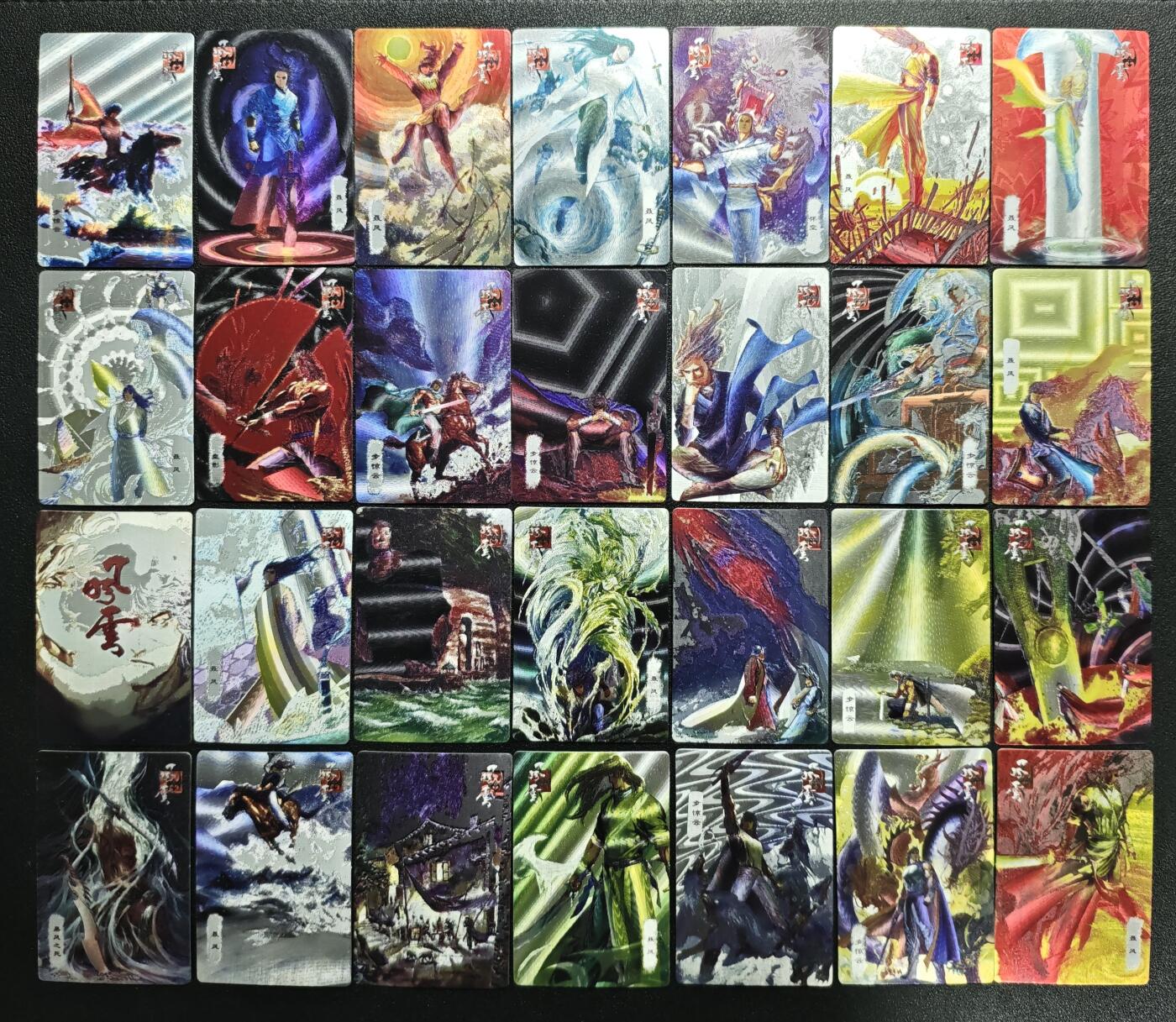 天玑星卡拍第164期《1.22周四截拍》持续收拍收评中 满赠卡需备注 大圣卡通 风云 炫光卡 小卡 六十张