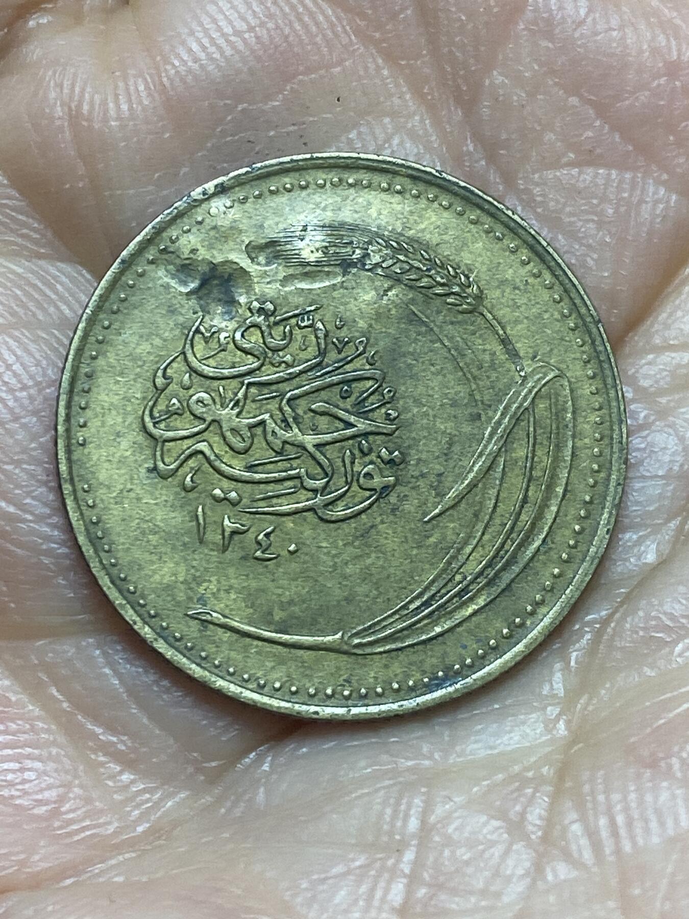 2026年第十二场(总第一百八十一场）外国好品散币场(免佣金)