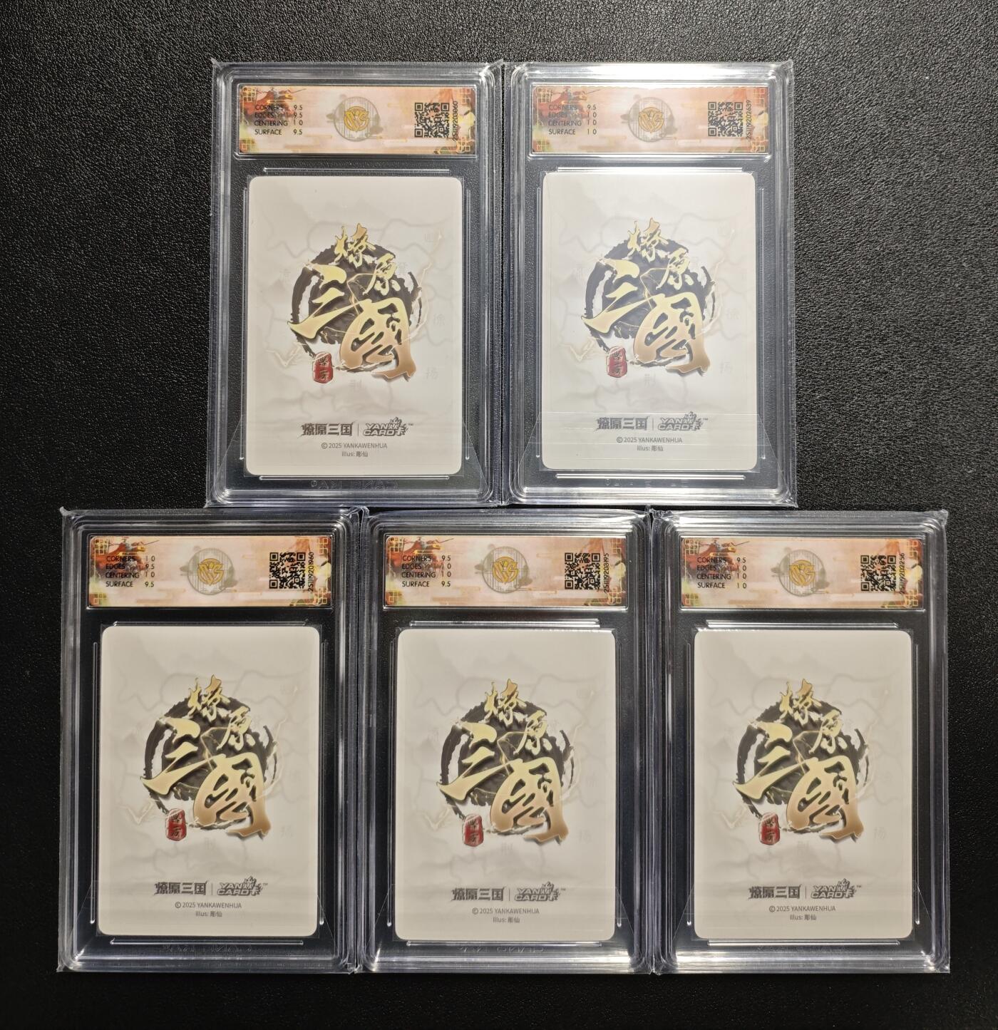 天玑星卡拍第165期《1.26周一截拍》持续收拍收评中 满赠卡需备注 焱卡文化 燎原三国·龙骧虎跃 彫仙 甄宓 小乔 吕布 貂蝉 孙尚香 浮雕折光 五张 CCG10