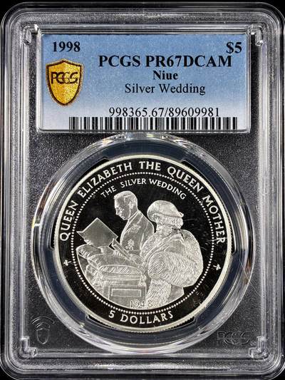 【雨安】【直播拍卖】【第0126期-评级币章】2026-01-24 周六 19:30 - [评级现代] Niue 纽埃 5元 1998年 银婚 PCGS-PR67DCAM 精制币