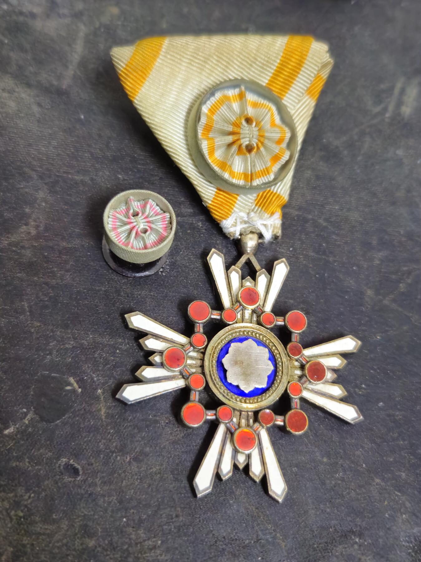 各国勋章奖章拍卖第47期