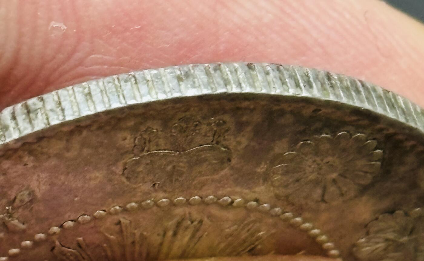 文馨钱币收藏 2026新年第四场（第 290 场）【长期接代拍品】 少见极美品日本明治四年旭日龙五十钱银币，比较少见年份，五彩黄油包浆，流通美品