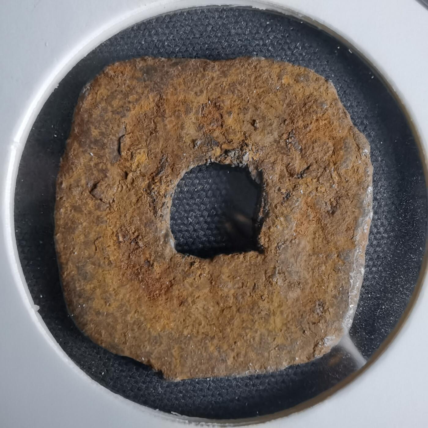 沼泽如烟--第969场 仙台通宝