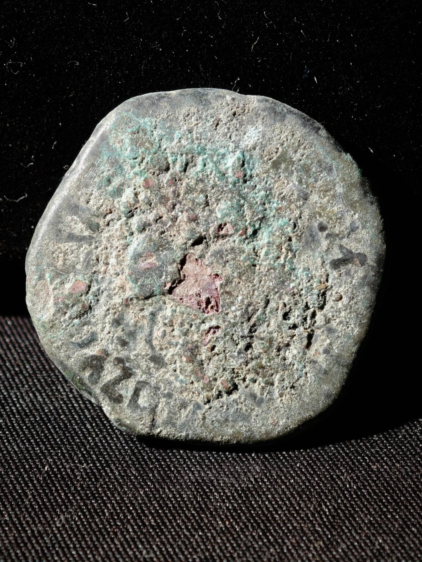 109期新疆红钱粟特钱币丝路钱币专场 印赛王朝铜币