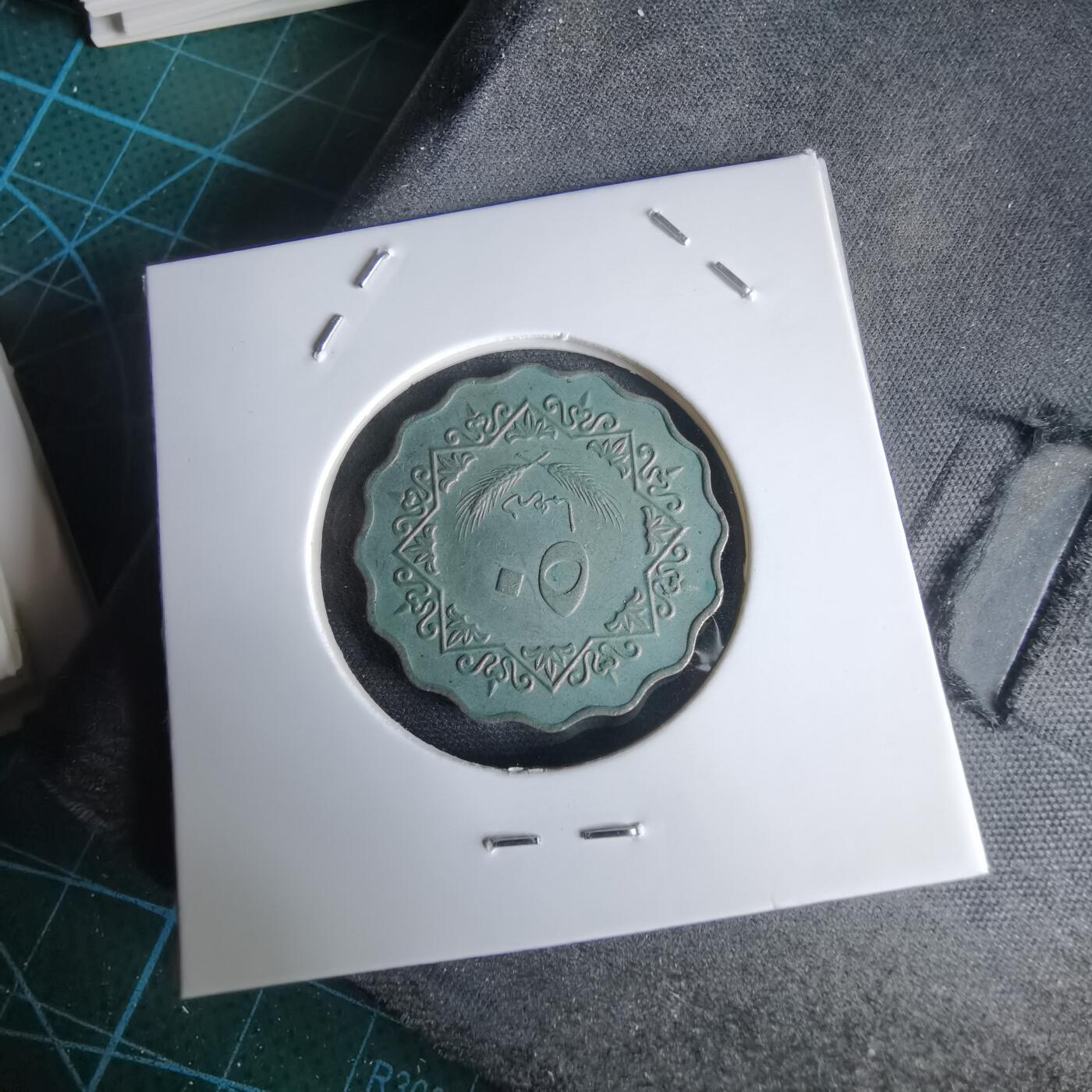 沼泽如烟--第969场 利比亚