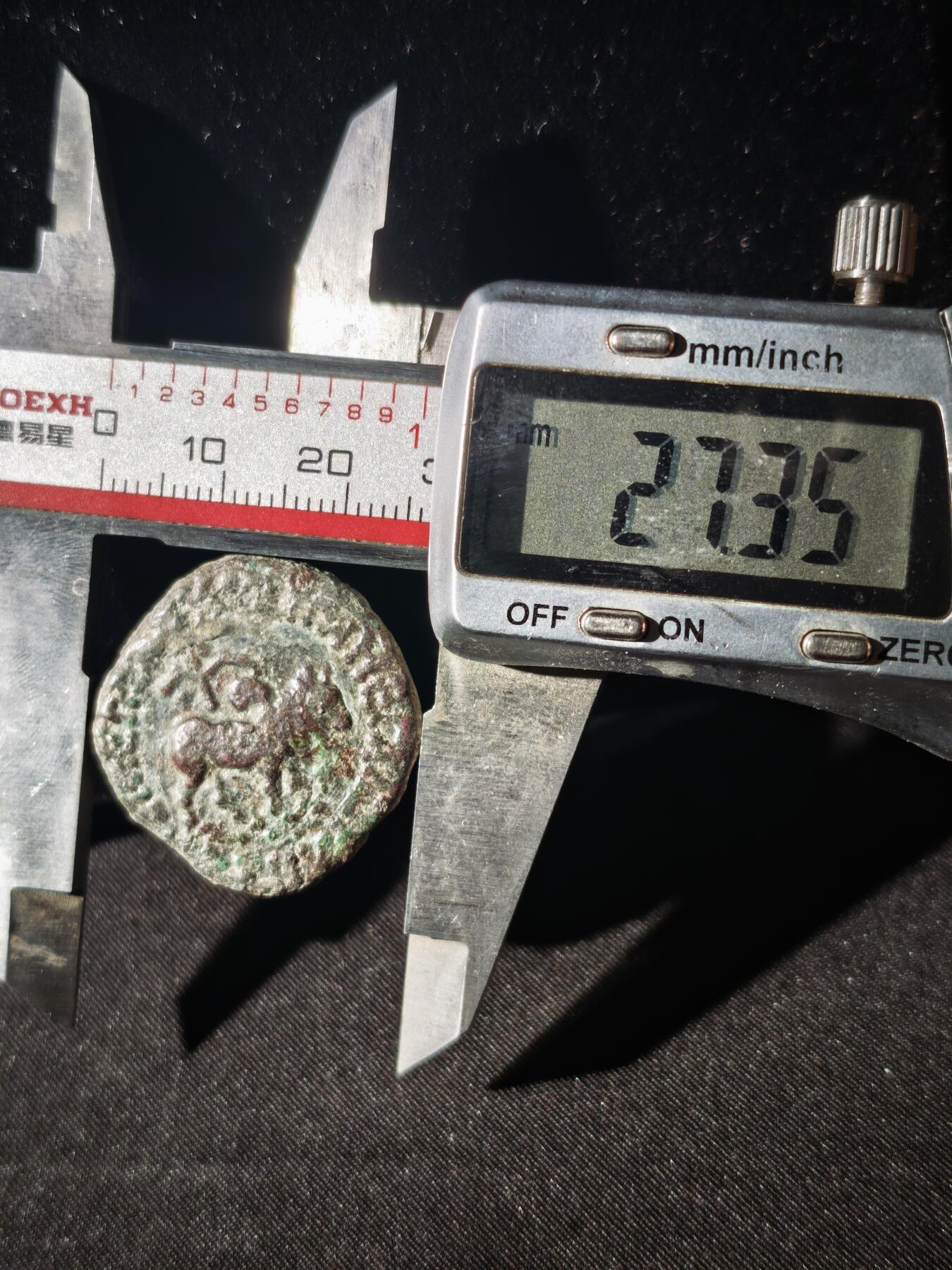 109期新疆红钱粟特钱币丝路钱币专场 印赛王朝铜币