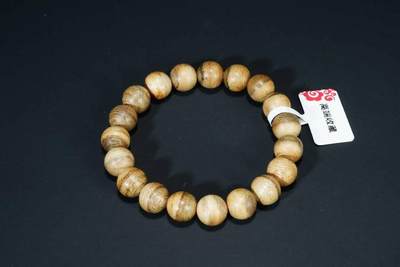 上海都达杂项专场四十八【全场包邮】  天然加里曼丹沉香1.0圆珠手串 附鉴定证书86-286