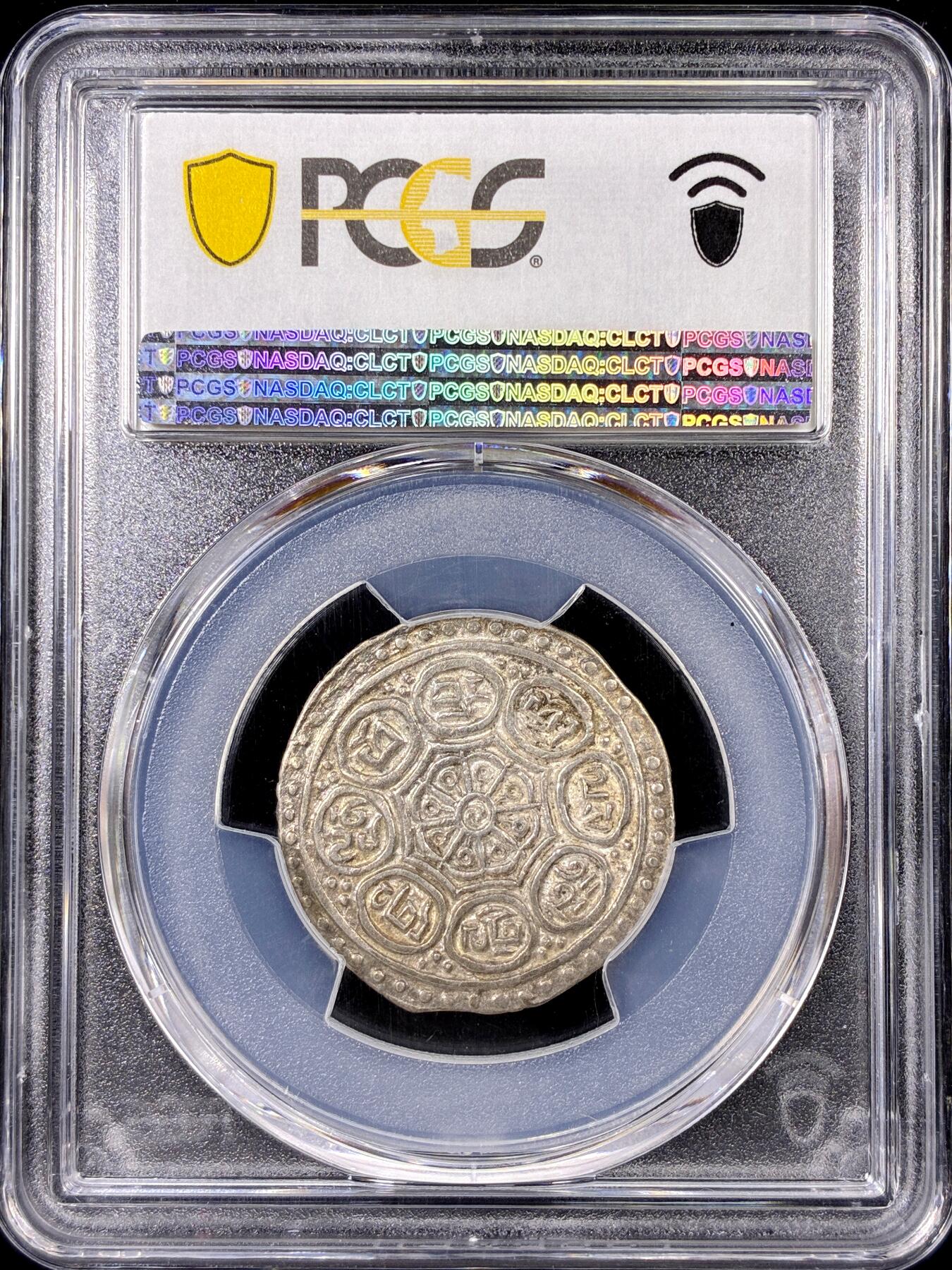 【雨安】【直播拍卖】【第0126期-评级币章】2026-01-24 周六 19:30