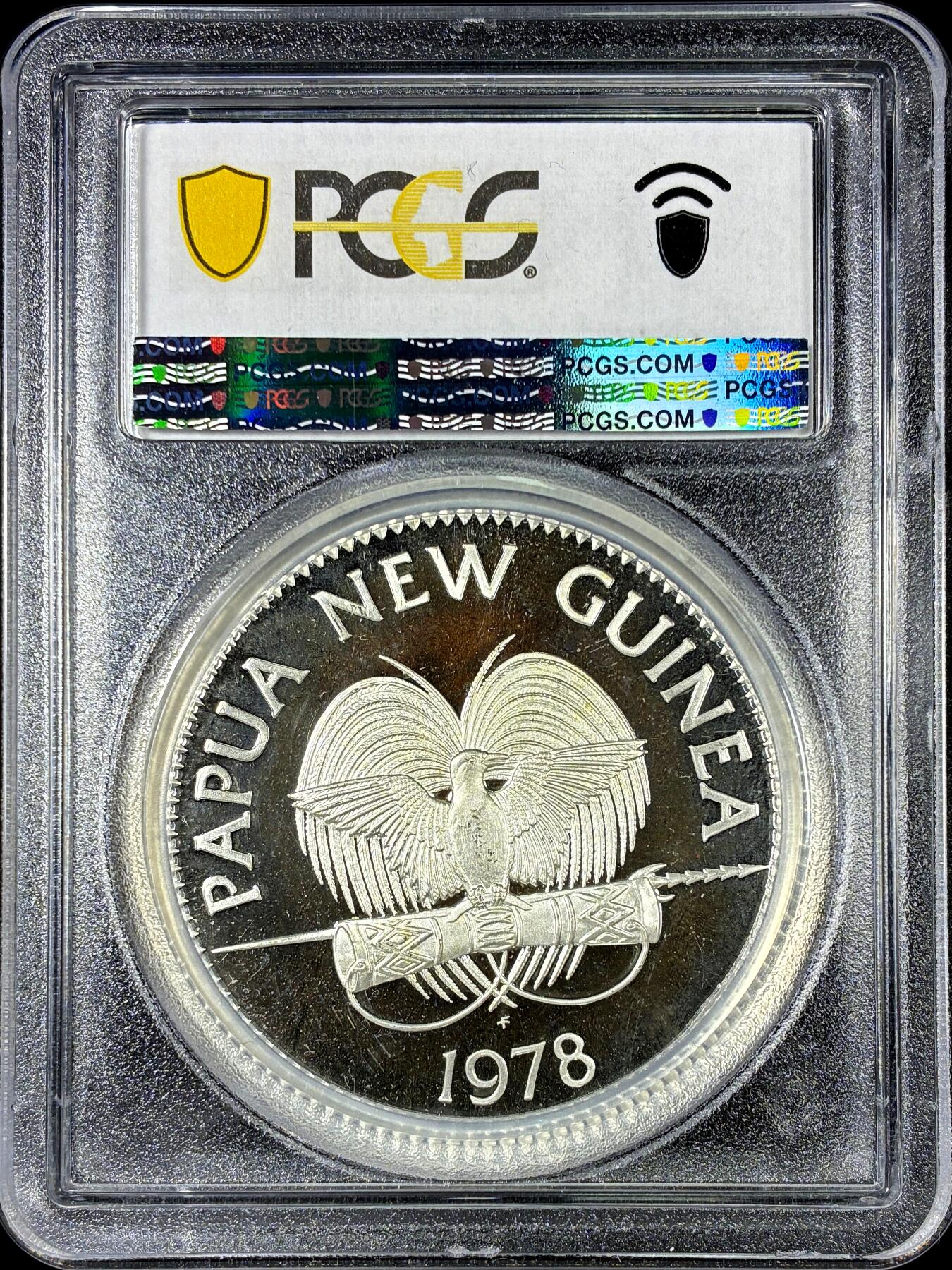 【雨安】【直播拍卖】【第0126期-评级币章】2026-01-24 周六 19:30 [评级现代] Papua New Guinea 巴布亚新几内亚 10元 1978年 [41.60克,  0.925银] PCGS-PR66DCAM 精制币