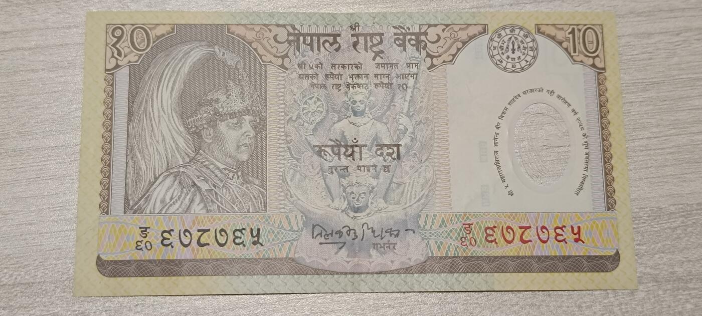 万国钱币阁第七场