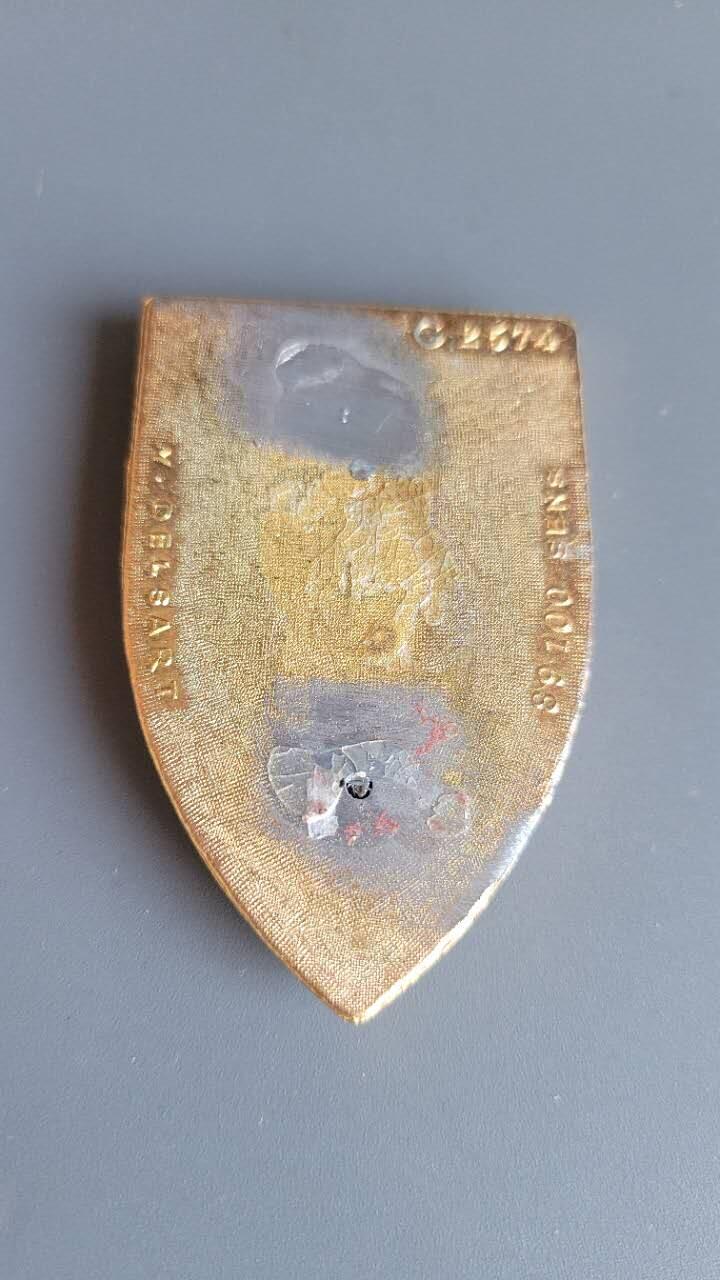 嘉宝良覃世界勋赏第23期拍卖 法国第一核力量大队证章