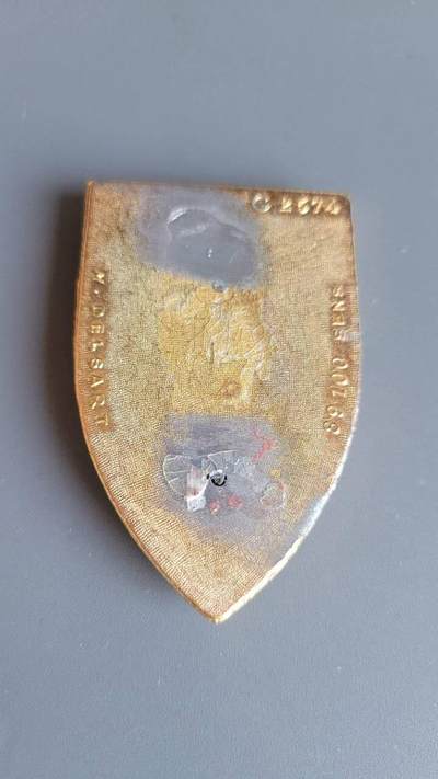 嘉宝良覃世界勋赏第23期拍卖 法国第一核力量大队证章