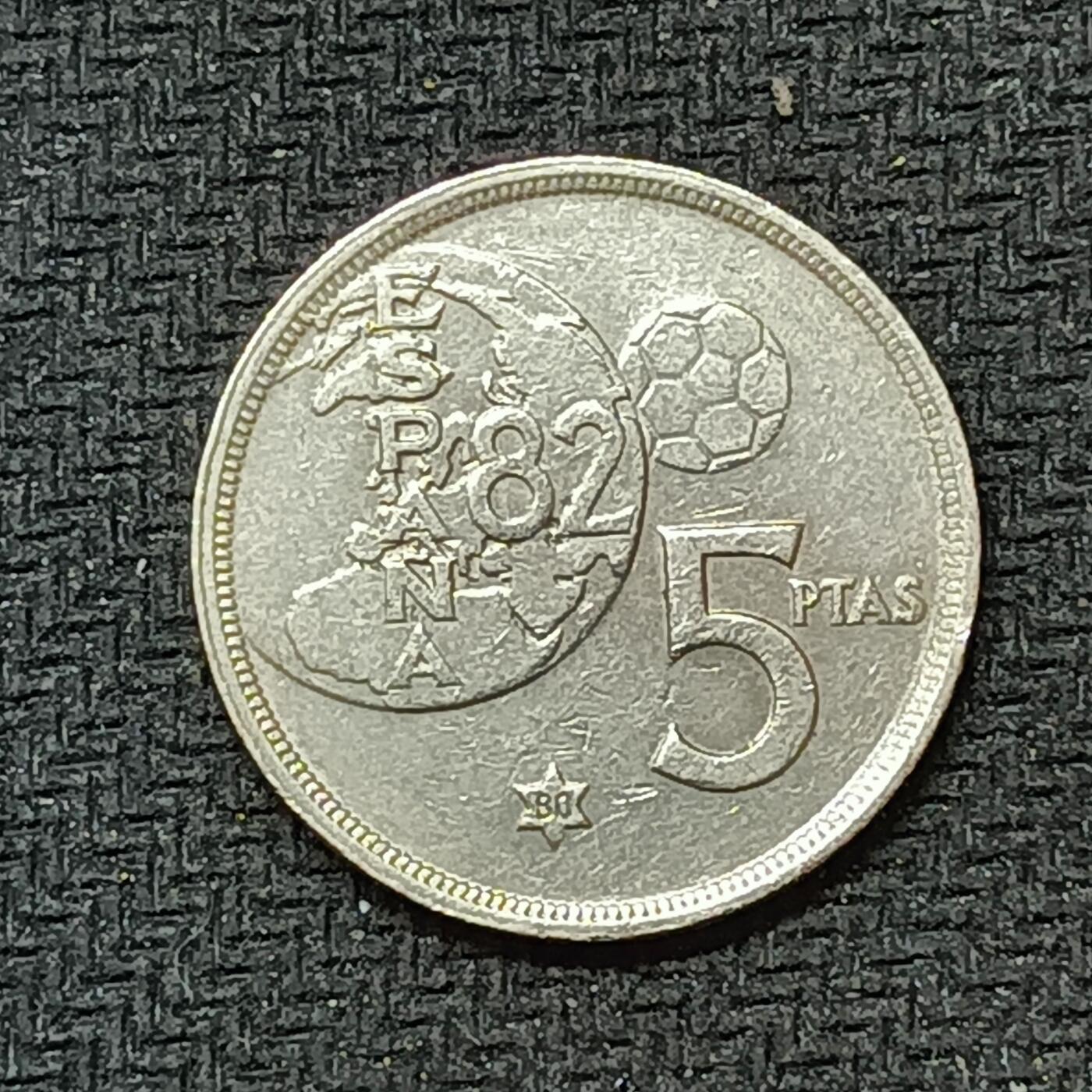 新2026B第六组世界各国精品钱币奖章纪念章花钱401-830 573西班牙5比塞塔