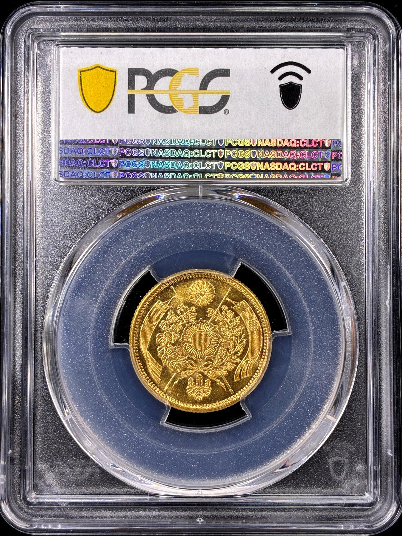 【雨安】【直播拍卖】【第0126期-评级币章】2026-01-24 周六 19:30 [评级金铂] Japan [金币] 日本 5元 明治5年 五圆 明治五年  PCGS-MS66