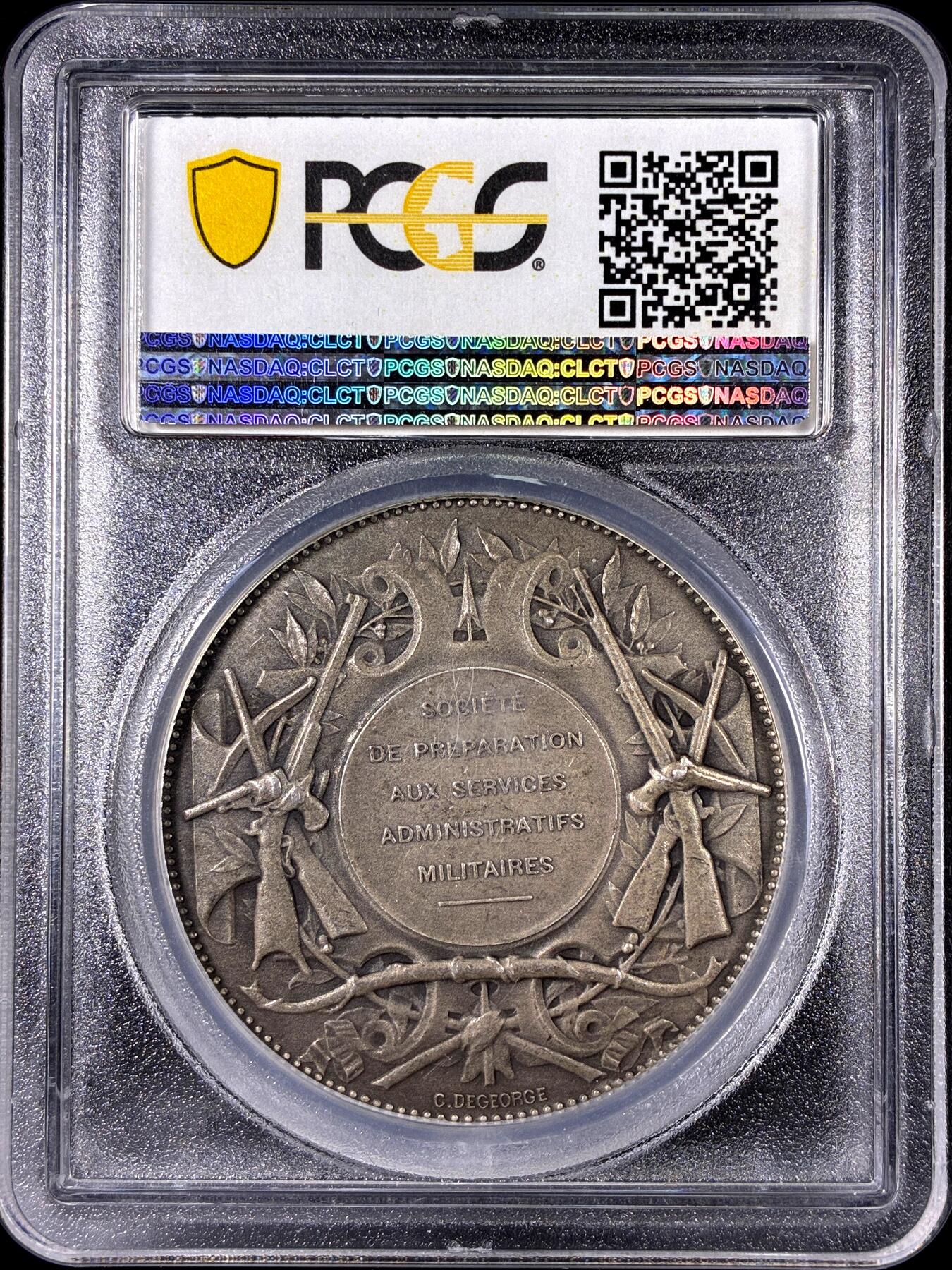 【雨安】【直播拍卖】【第0126期-评级币章】2026-01-24 周六 19:30 [评级章] Scotland 章 苏格兰 1880年 军队管理服务 银章 PCGS-SP62