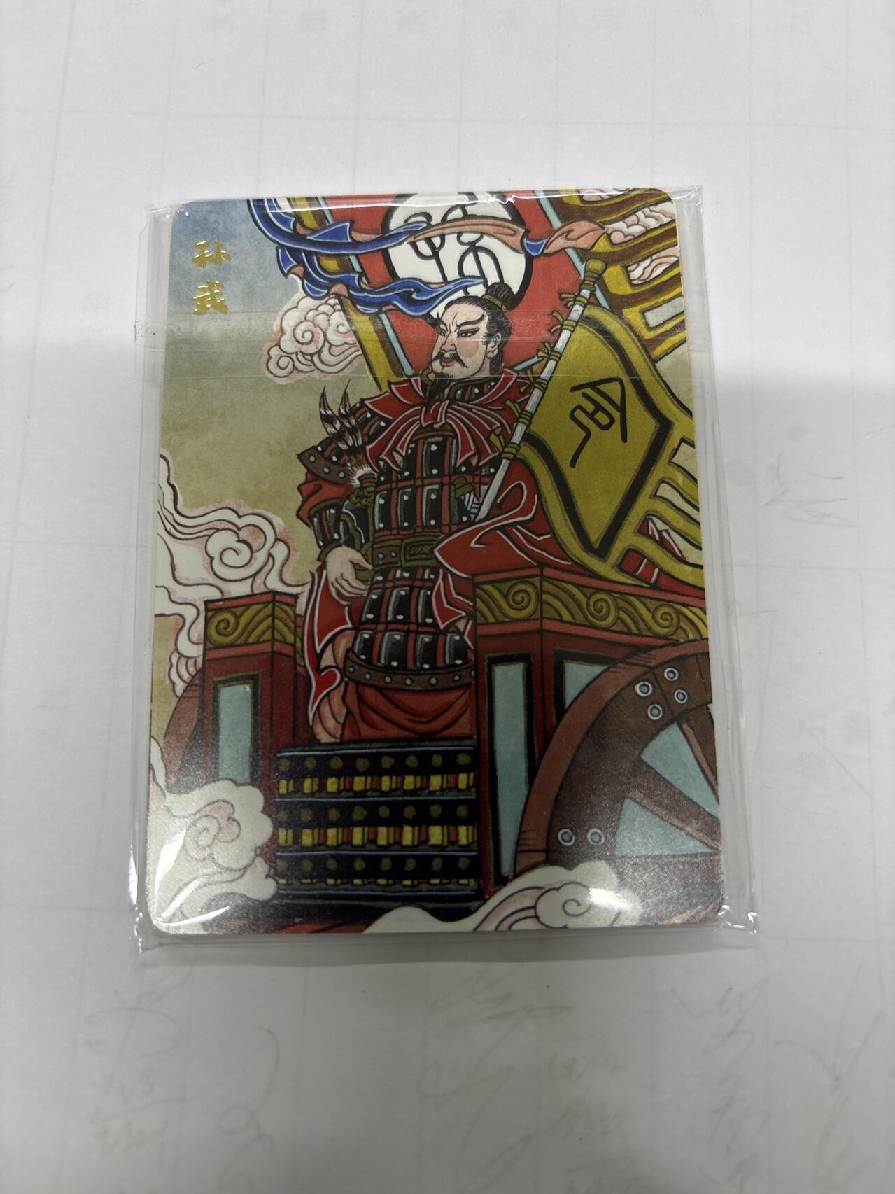 无关紧要 第6期 出坑转让 不寄存 默认微瑕 循环上架 介意勿拍 收货请尽快确认 谢谢