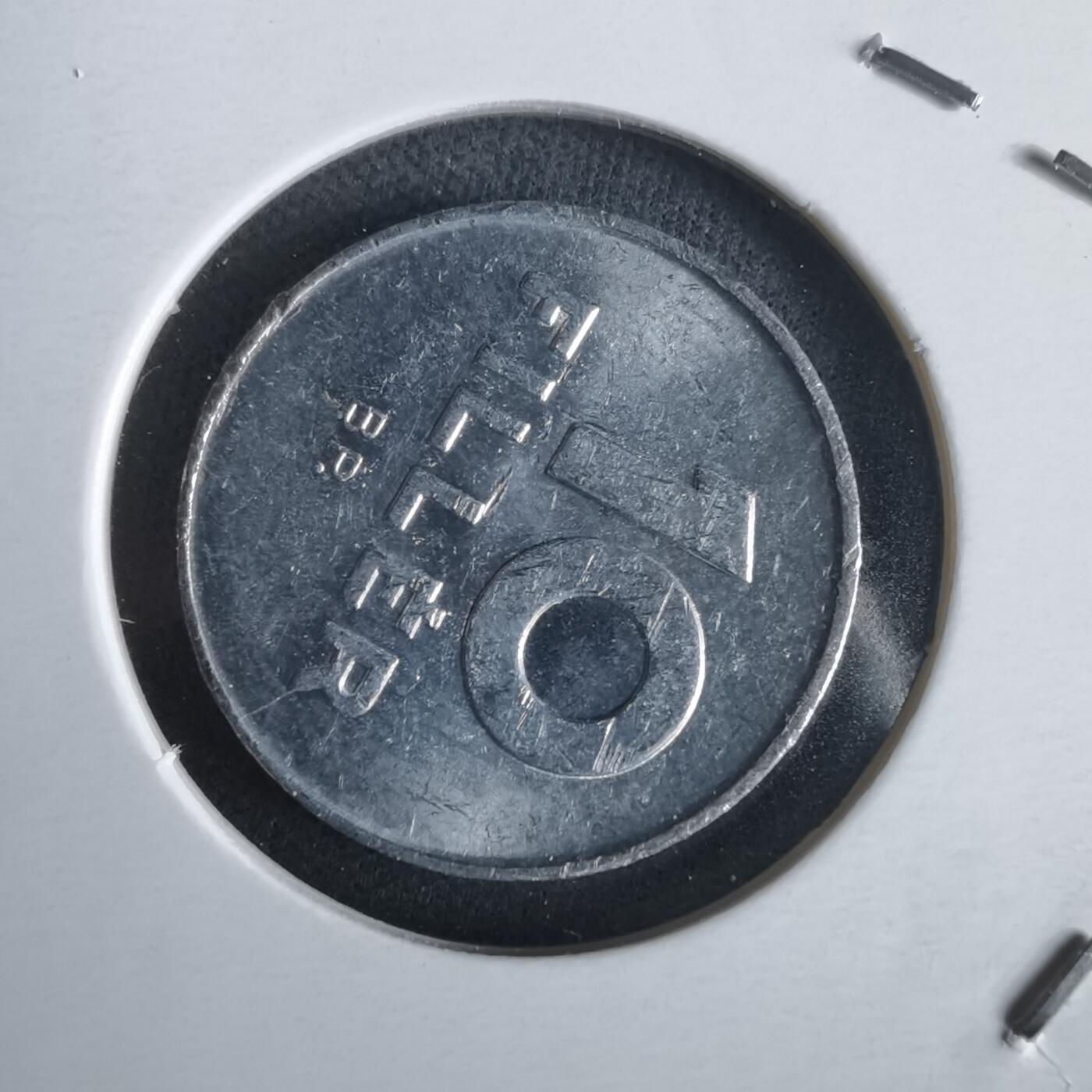 沼泽如烟--第968场 匈牙利1989年10菲勒